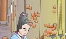 关于专心致志的谚语