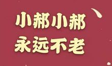 生活很苦的英语语录