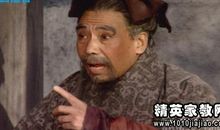 曹操杀吉平歇后语