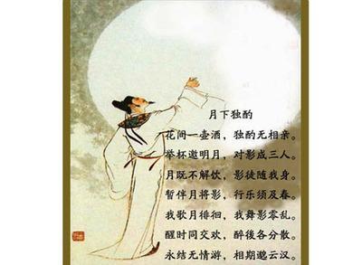 表达情感的诗歌