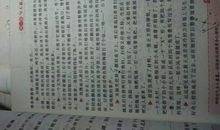 动作描写的好句子