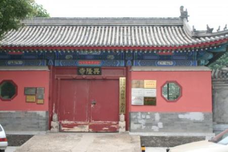 庙前石狮子的寓言