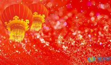 写给女儿的新年祝福语