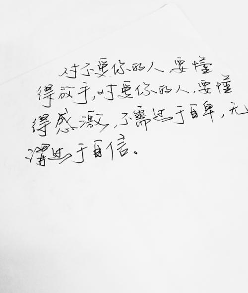 描述性动作英语句子完成