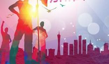 祝高考学子金榜题名