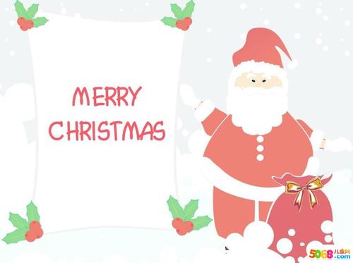 情侣的圣诞祝福