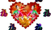 狗年春节祝福短语