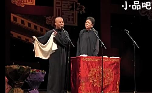 于谦的搞笑语录