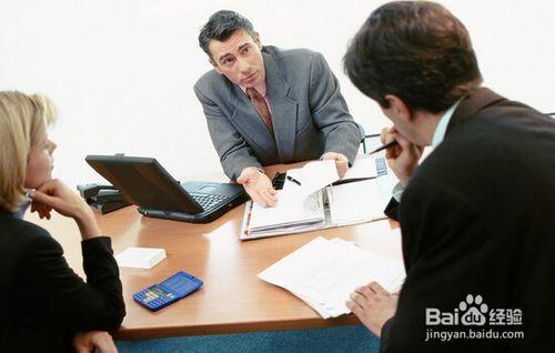 向领导发送问候信息