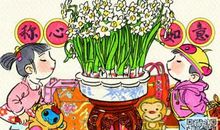 狗年过年拜年短信