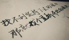 旅游的唯美句子