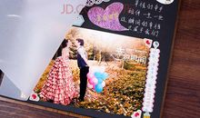 很幸福的情侣相册名称