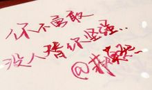 古风优美段落摘抄大全