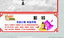 超短的名人名言