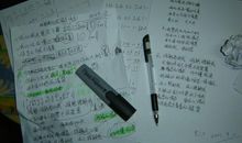 qq个性签名伤感暗恋