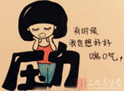 社会压力经典语录