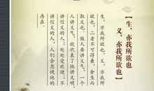 服务口号座右铭