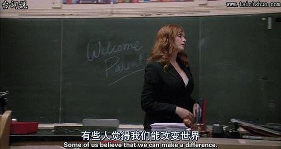 分离的经典线条