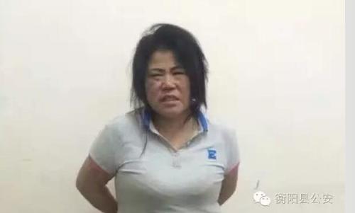 老年农村妇女的寓言说法