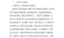 有关雾的比喻句