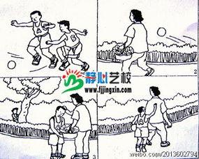 关于踢足球的句子