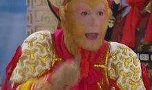 唐僧上西天歇后语