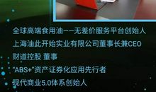 座右铭服务行业