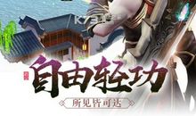 剑王朝经典句子