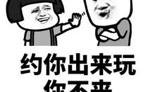 可以逗人开心的笑话