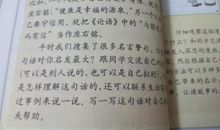 qq座右铭失恋