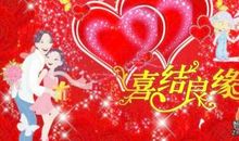 发给同事的新年祝福