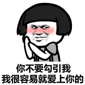 这些笑话太搞笑了，以至于肚子痛