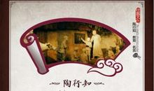 逆境名言警句大全