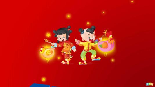 新年祝福短信给同学