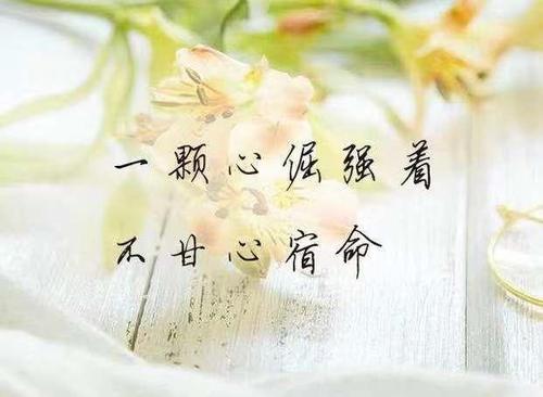 谈论表达无助的感觉