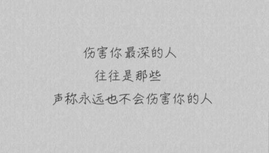 鼓舞人心的有毒鸡肉汤的时刻