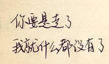 旅游的文艺句子