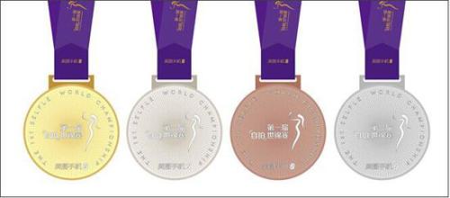 金,银,铜和铁的寓言谚语