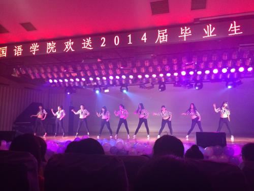 告别毕业生问候