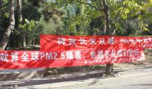 旅游景点的标语