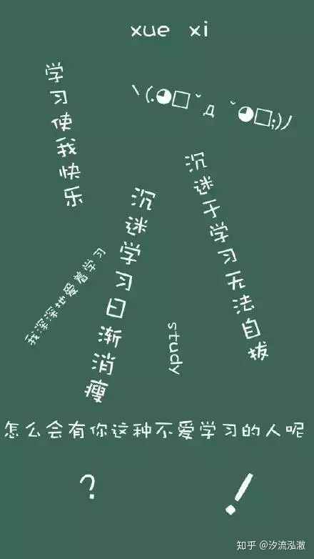 促使自己多读一些好书的名言