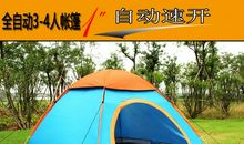 雨打沙滩歇后语