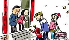 狗年拜年短信大全