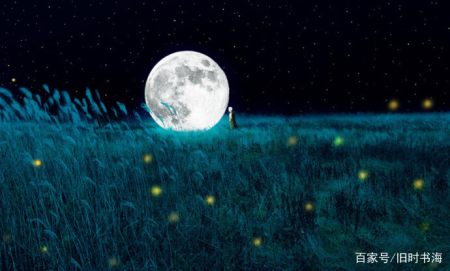 描述月亮和繁星点点的天空的词