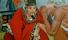 杯弓蛇影歇后语