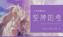 往常造句大全集