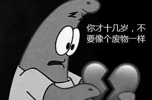 人生感悟的句子