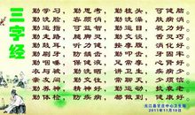 防溺水谚语或格言