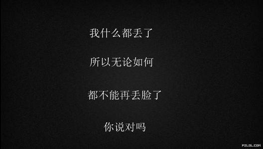 描述失眠之痛的句子