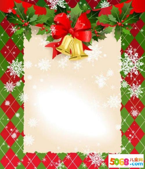 2019圣诞祝福短信